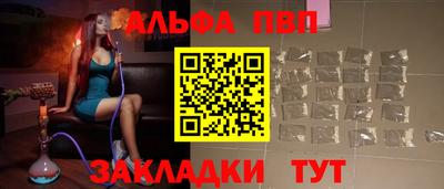 mdma Пыть-Ях