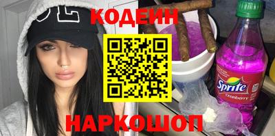 mdma Пыть-Ях