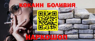 mdma Пыть-Ях