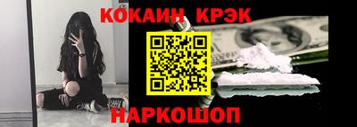 Альфа ПВП Пугачёв