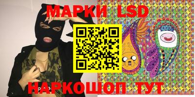 mdma Пыть-Ях