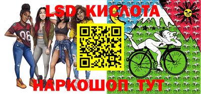 амфетамин Пушкино