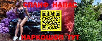 mdma Пыть-Ях