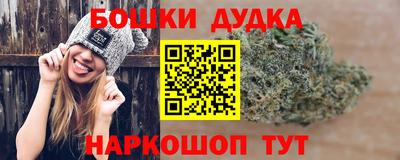 mdma Пыть-Ях