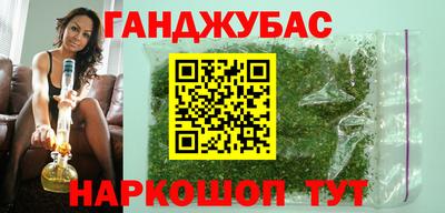 Альфа ПВП Пугачёв