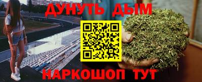mdma Пыть-Ях