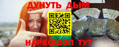 mdma Пыть-Ях
