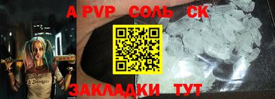 mdma Пыть-Ях