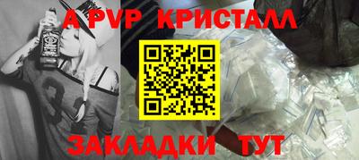 mdma Пыть-Ях