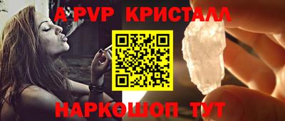 mdma Пыть-Ях