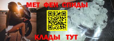 Альфа ПВП Пугачёв