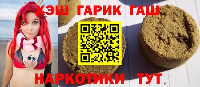амфетамин Пушкино