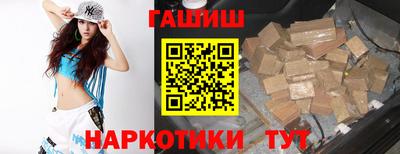 mdma Пыть-Ях