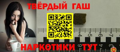 Альфа ПВП Пугачёв