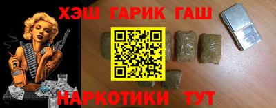 Альфа ПВП Пугачёв