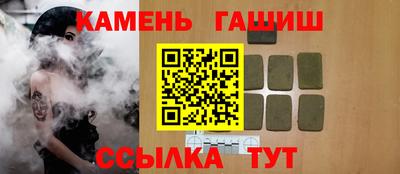 амфетамин Пушкино