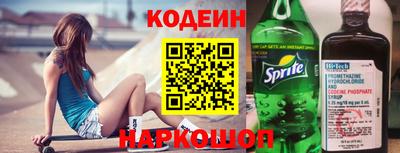 амфетамин Пушкино