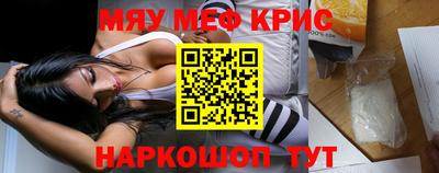 Альфа ПВП Пугачёв
